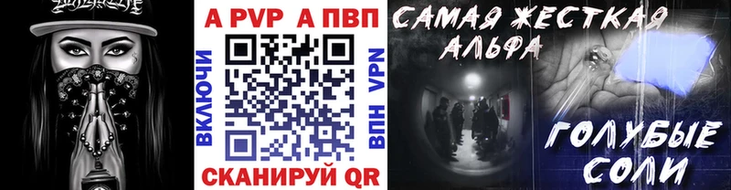 ОМГ ОМГ зеркало  Бакал  Alpha PVP крисы CK 
