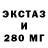 МЕФ 4 MMC Dark Ninja