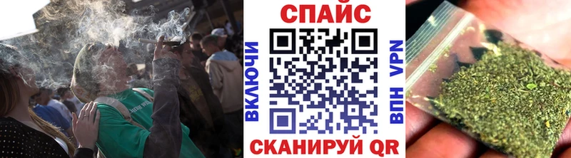 Бутират жидкий экстази купить цена мега как зайти Бакал