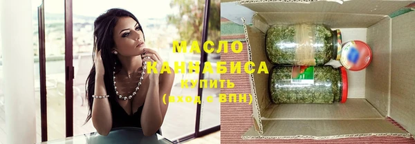ешки Саяногорск