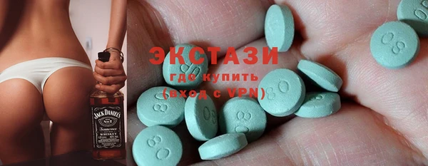 гидра Аркадак