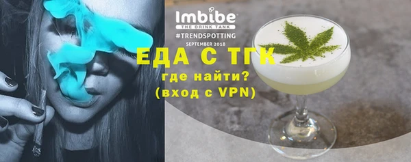 винт Сатка