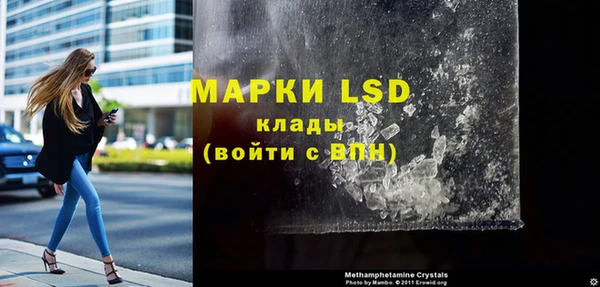 мефедрон VHQ Армянск