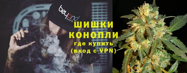мефедрон VHQ Армянск