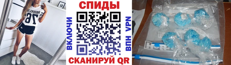 Первитин винт  где можно купить наркотик  Бакал 