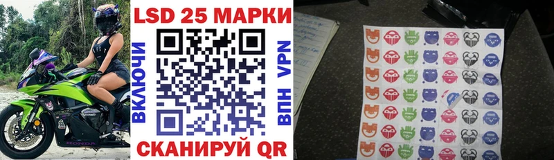 гидра как зайти  где продают   Бакал  Наркотические марки 1,8мг 
